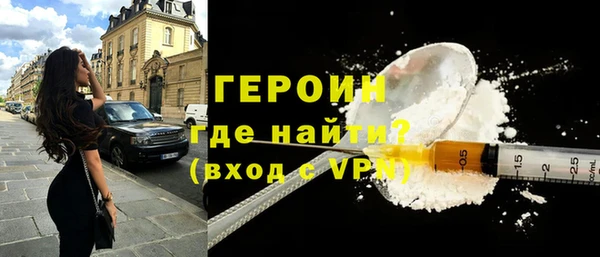 прущие крисы Аркадак