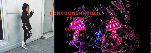 гашишное масло Пересвет