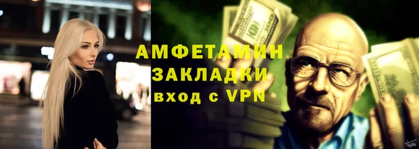 прущие крисы Аркадак