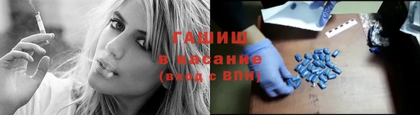 кокаин перу Пестово