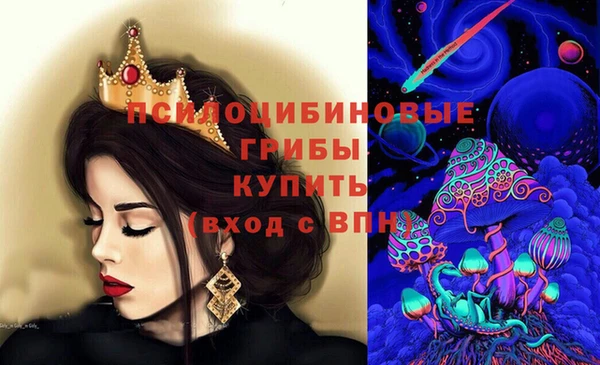 прущие крисы Аркадак