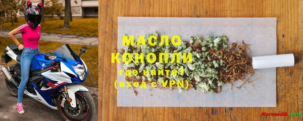 кокаин перу Пестово