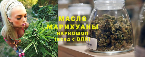 прущие крисы Аркадак